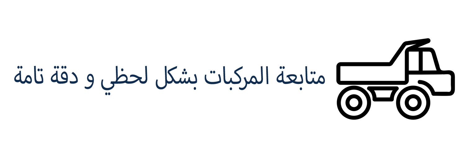 sdf